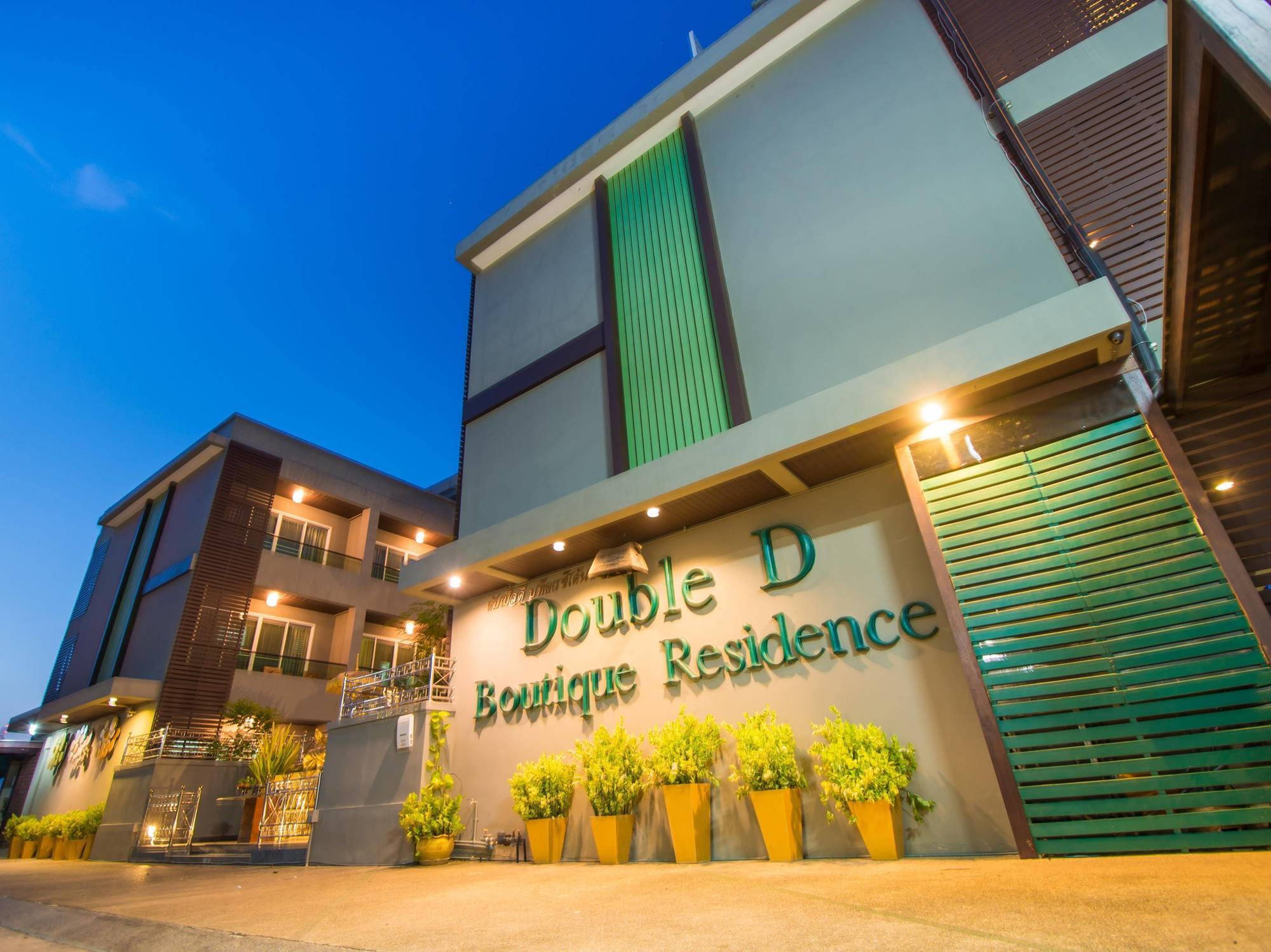 Double D Boutique Residence Pattaya Eksteriør bilde